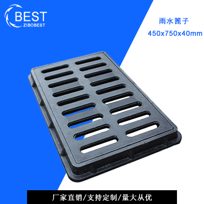 拜斯特井蓋www.szapmc.net.cn