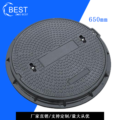 拜斯特井蓋www.szapmc.net.cn